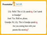 Unit 5 I'm cleaning the room  Lesson 25 課件