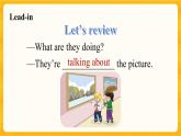 Unit 5 I'm cleaning the room Lesson 30 Revision 課件