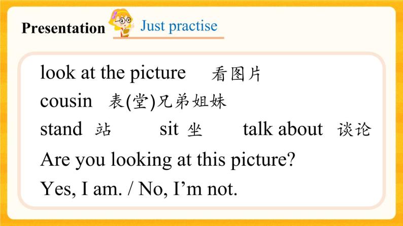Unit 5 I'm cleaning the room Lesson 30 Revision 课件08