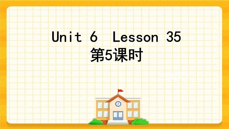 Unit 6 We are watching the games   Lesson 35 课件01