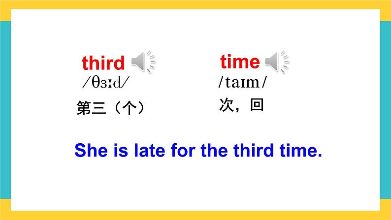 Module 5 Unit 1 He is playing the suona but the phone rings课件第8页