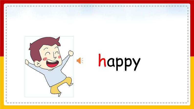 Unit 1 Big or small 第5页