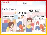 Unit 3 My room 第二课时 课件
