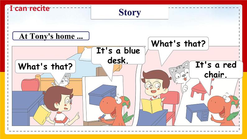 Unit 3 My room  第2页
