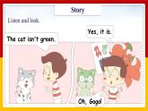 Unit 3 My room 第二课时 课件