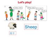小學(xué)英語on the farm課件PPT