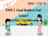 冀教6英下 Unit 2 Lesson 9 PPT課件+教案