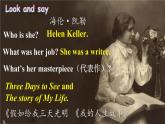 冀教6英下 Unit 2 Lesson 12 PPT課件+教案