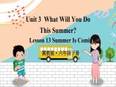 冀教6英下 Unit 3 Lesson 13 PPT课件+教案