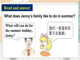 冀教6英下 Unit 3 Lesson 15 PPT课件+教案