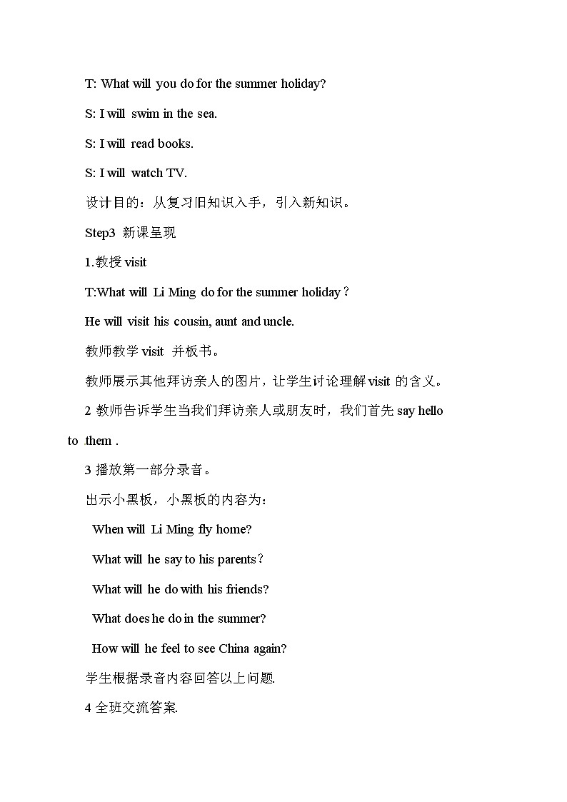 冀教6英下 Unit 3 Lesson 16 PPT课件+教案02