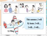 冀教6英下 Unit 3 Lesson 17 PPT课件+教案