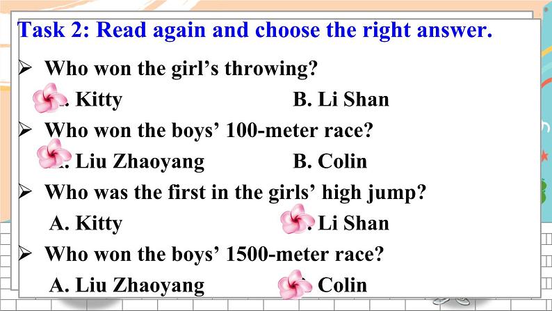 陕旅6英下 Unit 4 Part B PPT课件+教案07