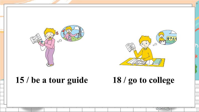 陕旅6英下 Unit 8 Part C PPT课件+教案08