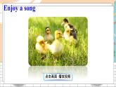 冀教6英下 Reading For Fun The Ugly Duckling PPT課件