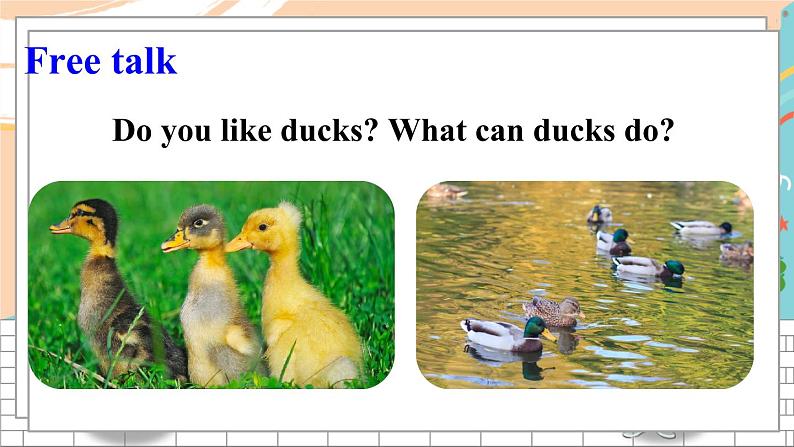 冀教6英下 Reading For Fun The Ugly Duckling PPT课件03