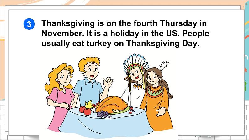 沪教牛津6英下 Module 4  Unit 11 PPT课件+教案07