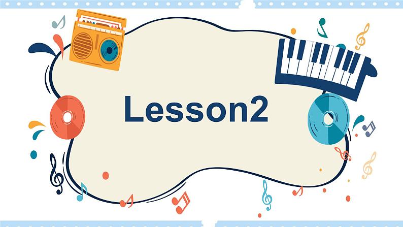 Unit2 My school Lesson2&Lesson3课件+素材02