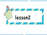 Unit4 My family Lesson2&3&spell课件+素材