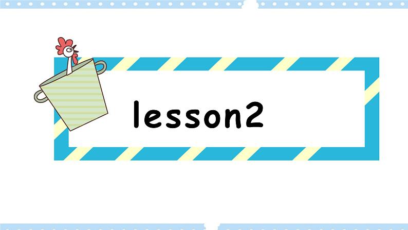 Unit4 My family Lesson2&3&spell课件+素材02