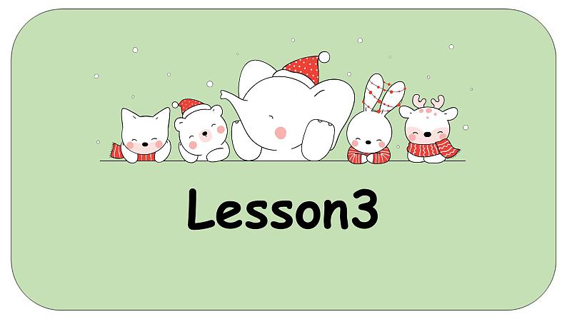 Unit6 My Home Lesson2 &3&spell&story课件+素材06