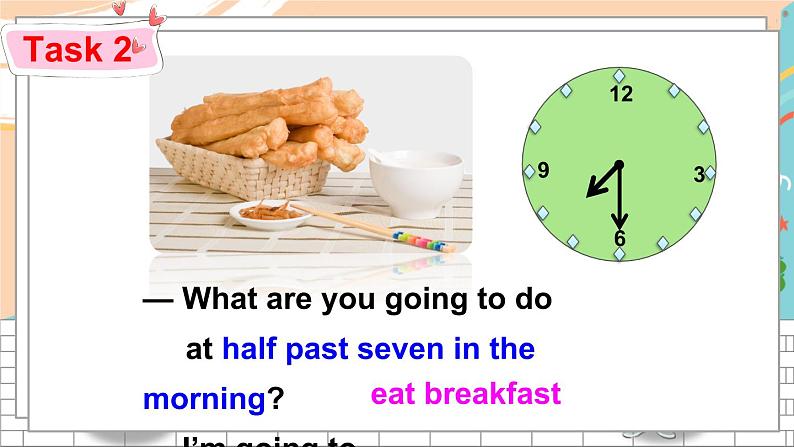 外研6英下 Module 2 Unit 1 PPT课件+教案05