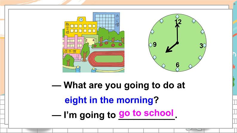 外研6英下 Module 2 Unit 1 PPT课件+教案06