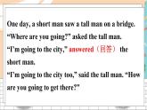 外研6英下  Reading and Project PPT课件+教案
