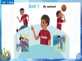 人教版英语五年级下册Unit1 My day Part B第一课时课件+教案+练习+素材