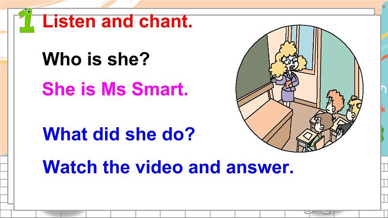外研5英下 Module 2 Unit 1 PPT课件+教案06