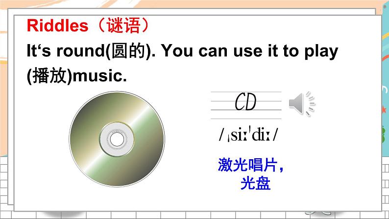 外研5英下 Module 4 Unit 1 PPT课件+教案02