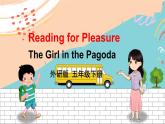 外研5英下 Reading and Project PPT课件