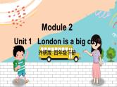 外4英下 Module 2 Unit 1 PPT课件+教案