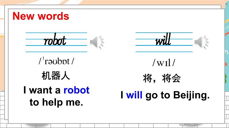 外4英下 Module 3 Unit 1 PPT课件+教案02