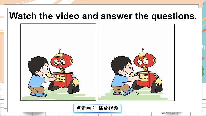 Module 4 Unit 2第7页