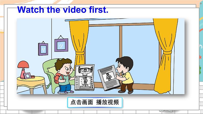 Module 6 Unit 2第5页