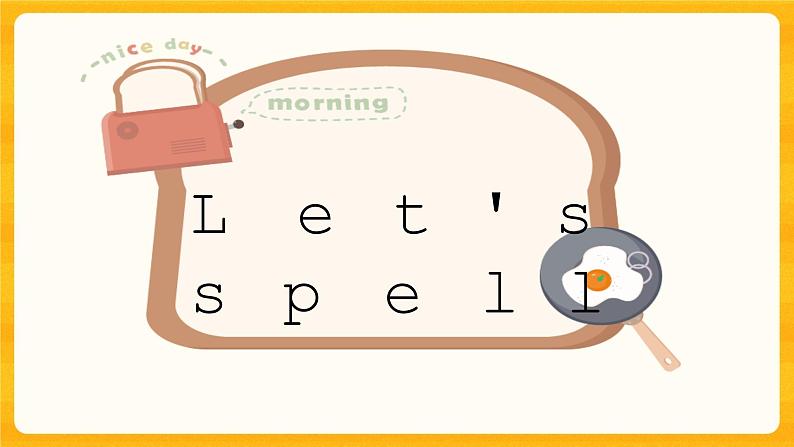 Unit1 My neighborhood Lesson3&spell 同步课件第8页