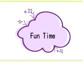 Unit1 My neighborhoood Fun time +story time课件+素材