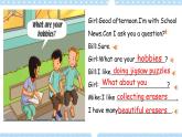 Unit4 Hobbies Lesson2&3課件