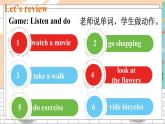 湘少6英下 Assessment Ⅰ PPT課件+教案