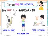 湘少6英下 Unit 3  第一课时（Part A, Part B） PPT课件+教案