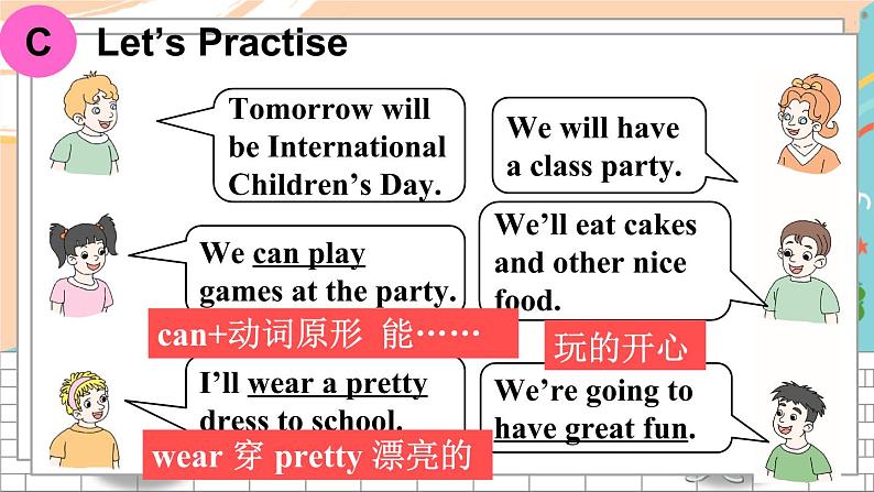 湘少6英下 Unit 8  第二课时（Part C，Part D） PPT课件+教案06