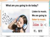 湘少5英下 Unit 1 第一课时（Part A，Part B） PPT课件+教案