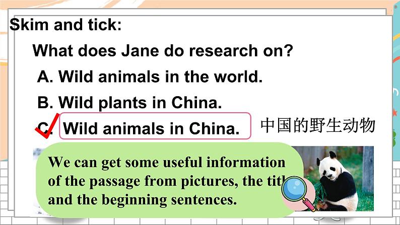 湘少5英下 Unit 2 第二课时（Part C，Part D） PPT课件+教案08