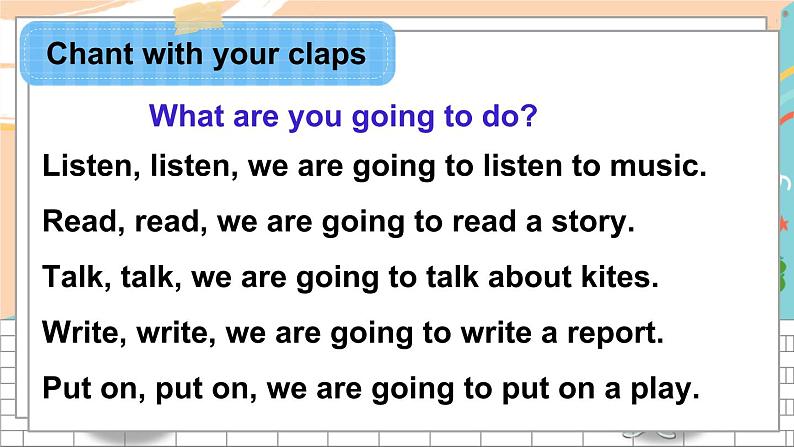 Assessment  I第2页