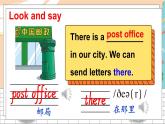 湘少5英下 Unit 7 第一課時（Part A，Part B） PPT課件+教案