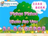 湘少5英下 Unit 10 第一課時(shí)（Part A，Part B） PPT課件+教案