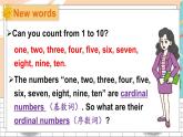 湘少5英下 Unit 11 第一课时（Part A，Part B） PPT课件+教案