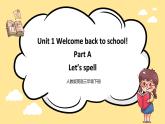 Unit 1 Part A 第3课时 课件+教案+练习（含答案）+素材 人教PEP版三年级英语下册