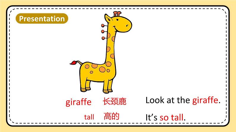 Unit 3 Part A 第1课时 课件+教案+练习（含答案）+素材 人教PEP版三年级英语下册05